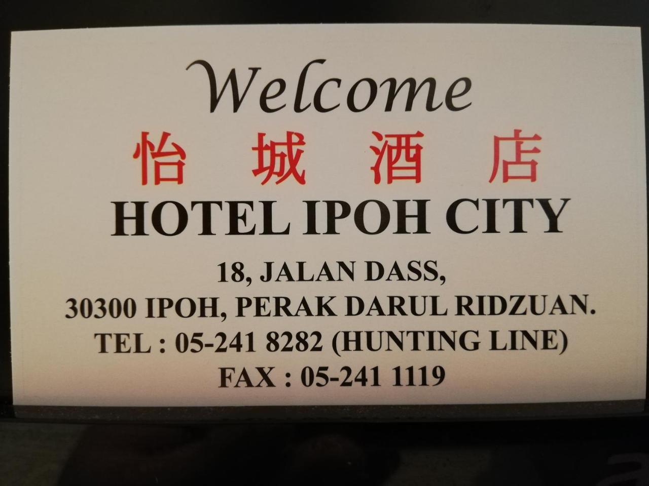 Hotel Ipoh City Bagian luar foto